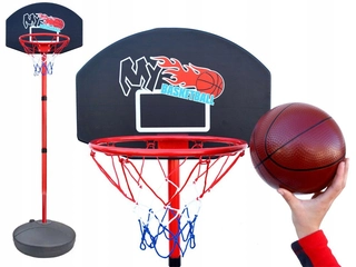 Basketbalové príslušenstvo pre deti - Jokomisiada SP0629 basketbalový set 240 cm