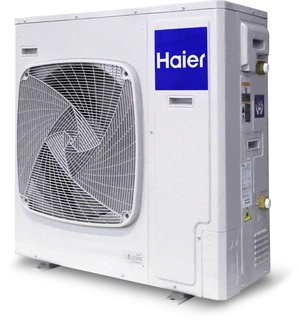 Tepelné čerpadlo - Haier Super Aqua Monoblok 5 KW + KW + KIT